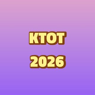 KTOT 2026 (ANTO)