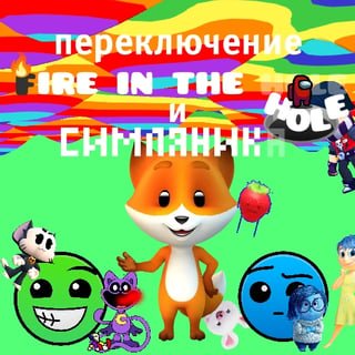 🍓симляника🍓