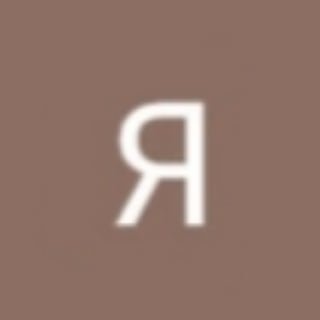 Ярослав Кокорев