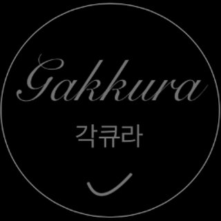 각큐라(Gakkura)🇰🇷칼같이맞팔해드림😎LOL